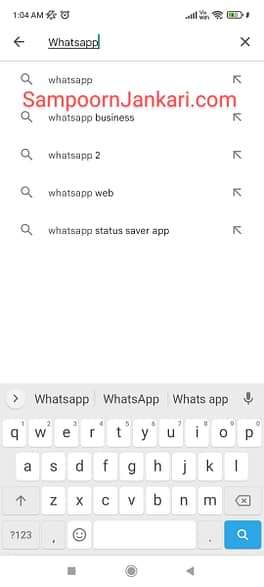 प्ले स्टोर से व्हाट्सप्प डाउनलोड कैसे करे Android Phone Mai Whatsapp Download Kaise Kare